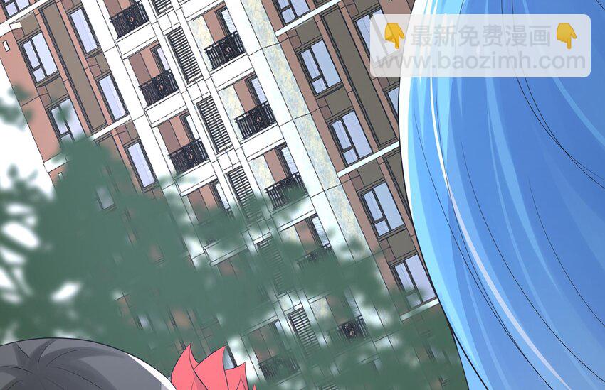 23 第22话 和总裁同居？-第23话