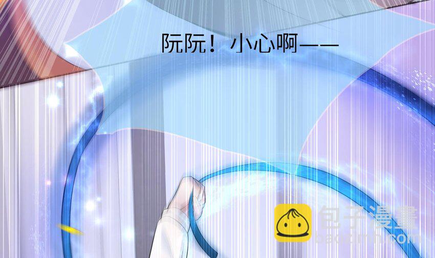 25 第24话 合二为一(1/2)-第25话