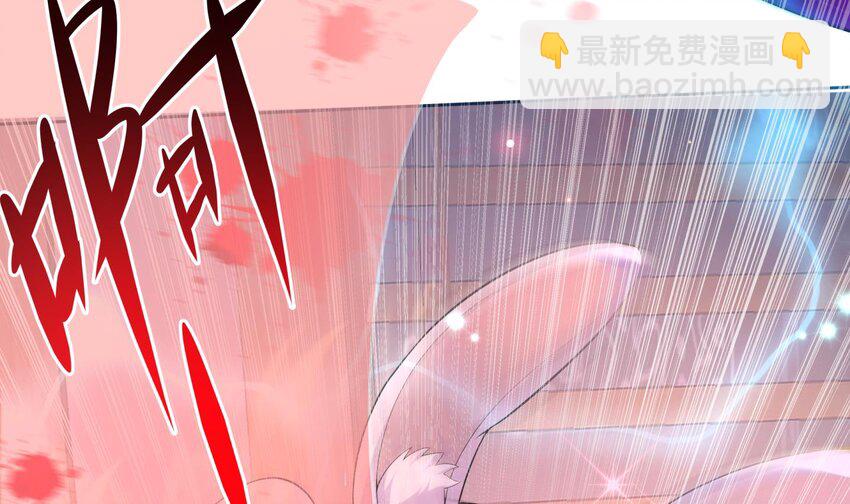 25 第24话 合二为一(1/2)-第25话