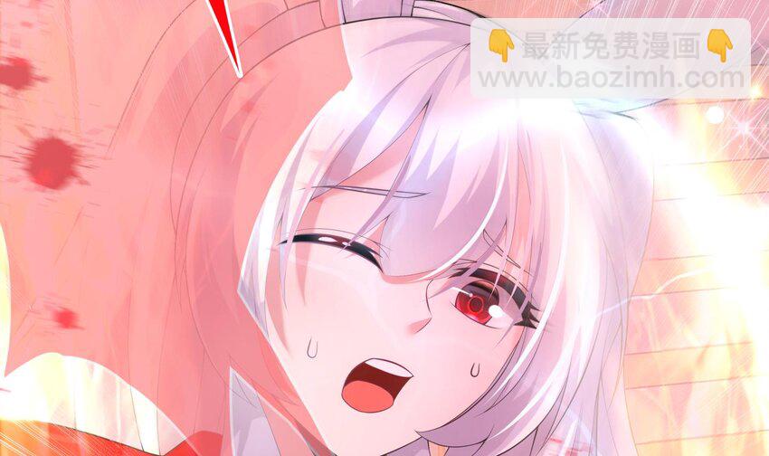 25 第24话 合二为一(1/2)-第25话