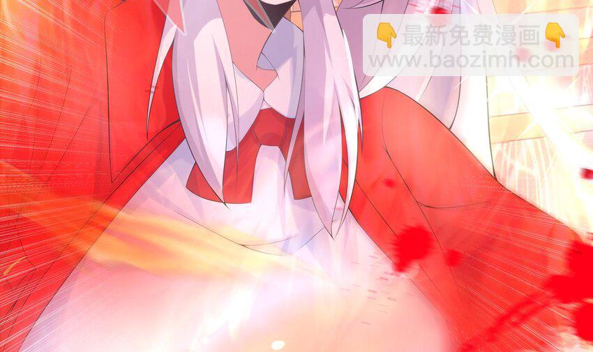 25 第24话 合二为一(1/2)-第25话