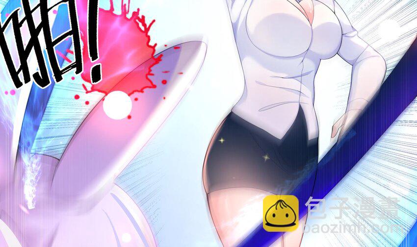 25 第24话 合二为一(1/2)-第25话