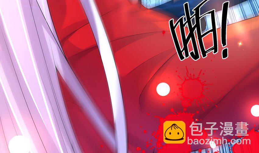 25 第24话 合二为一(1/2)-第25话