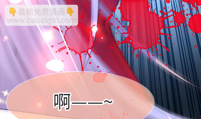 25 第24话 合二为一(1/2)-第25话