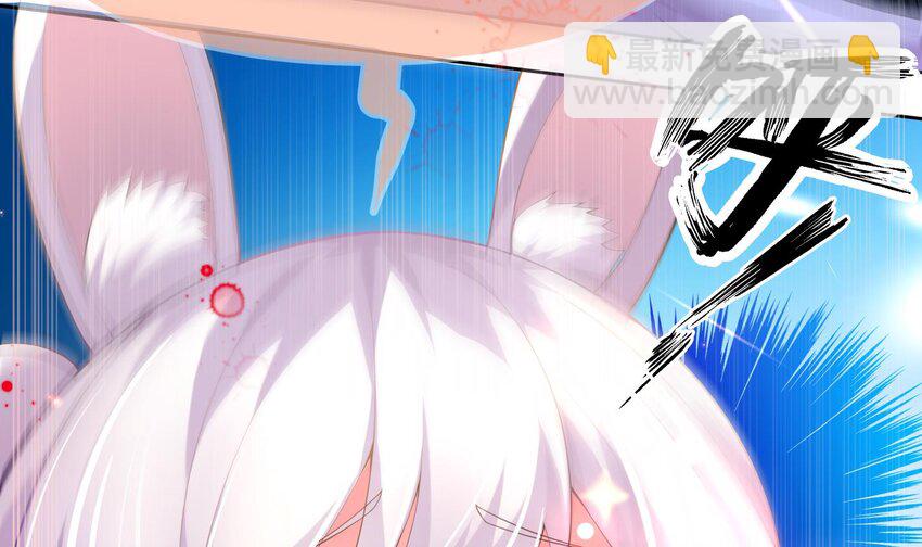 25 第24话 合二为一(1/2)-第25话