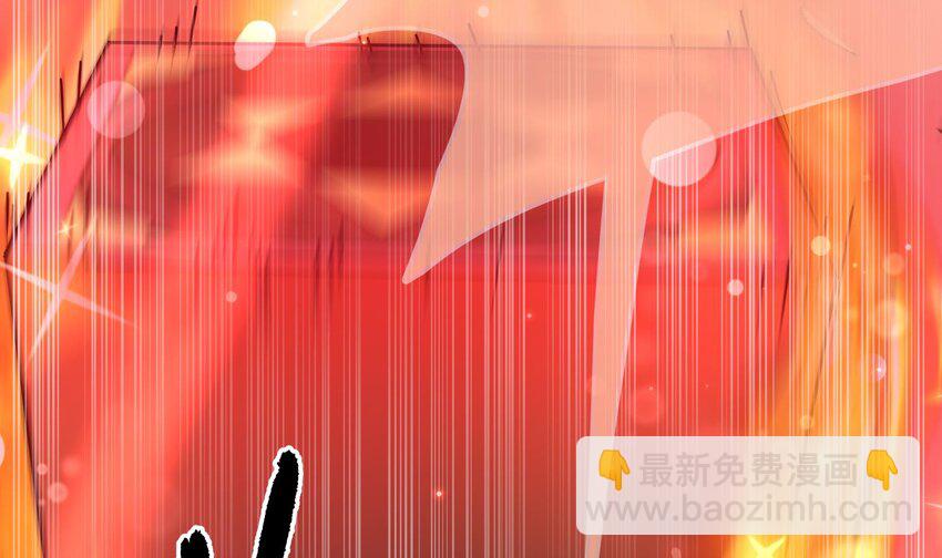 25 第24话 合二为一(1/2)-第25话