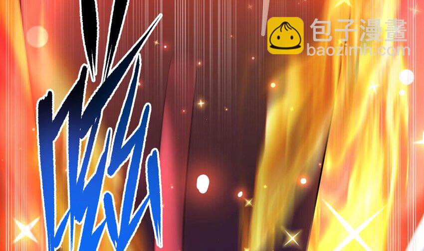 25 第24话 合二为一(1/2)-第25话