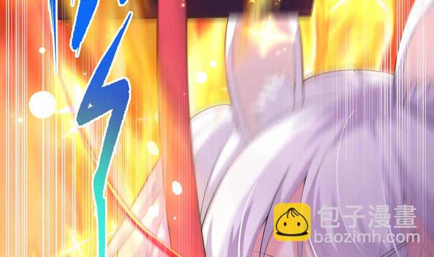 25 第24话 合二为一(1/2)-第25话