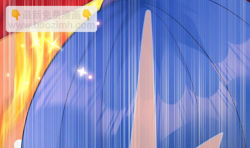 25 第24话 合二为一(1/2)-第25话