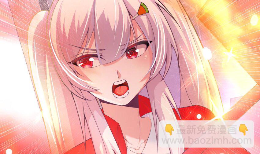 25 第24话 合二为一(1/2)-第25话