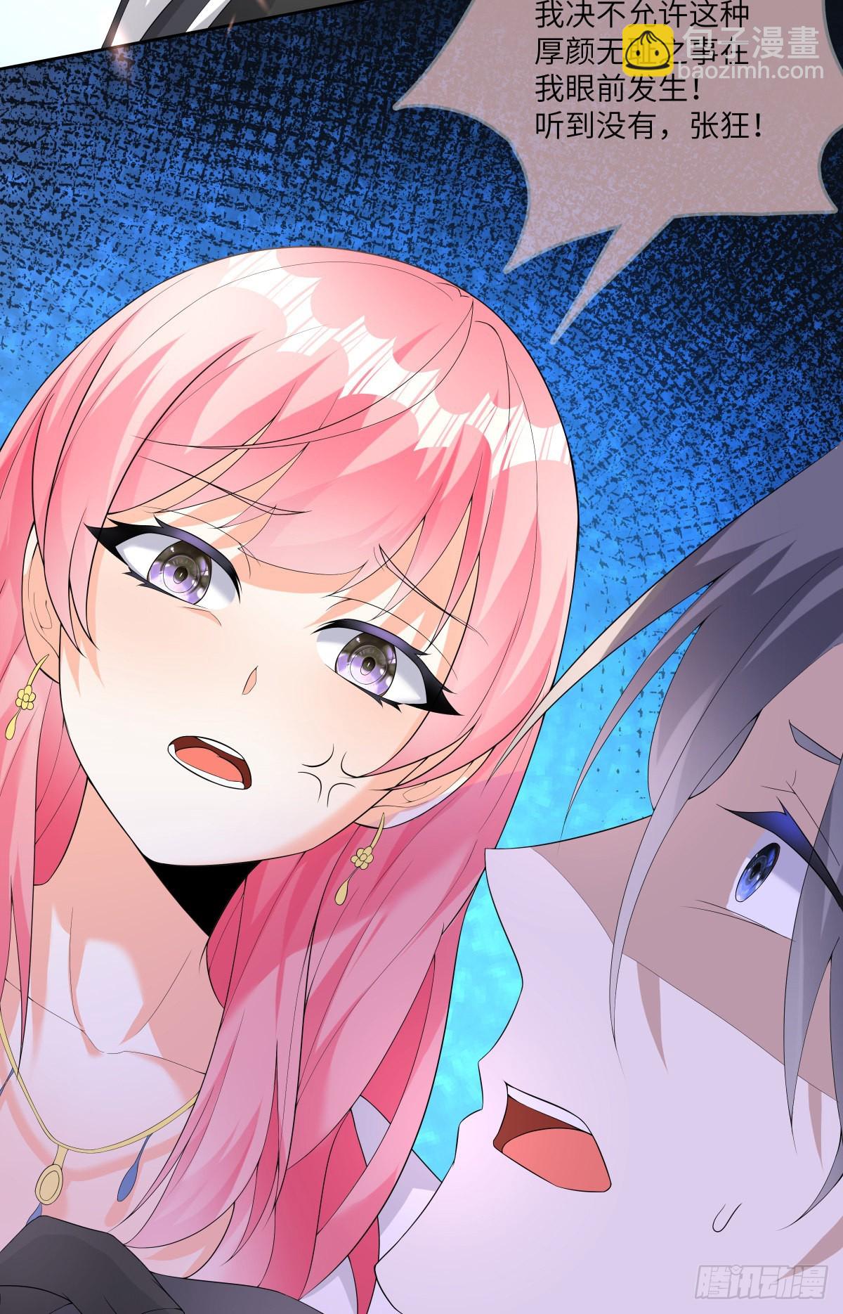 第26话 今晚他属于我！-第27话