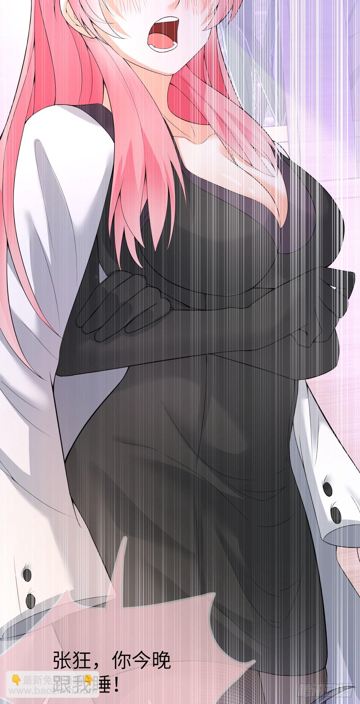 第26话 今晚他属于我！-第27话