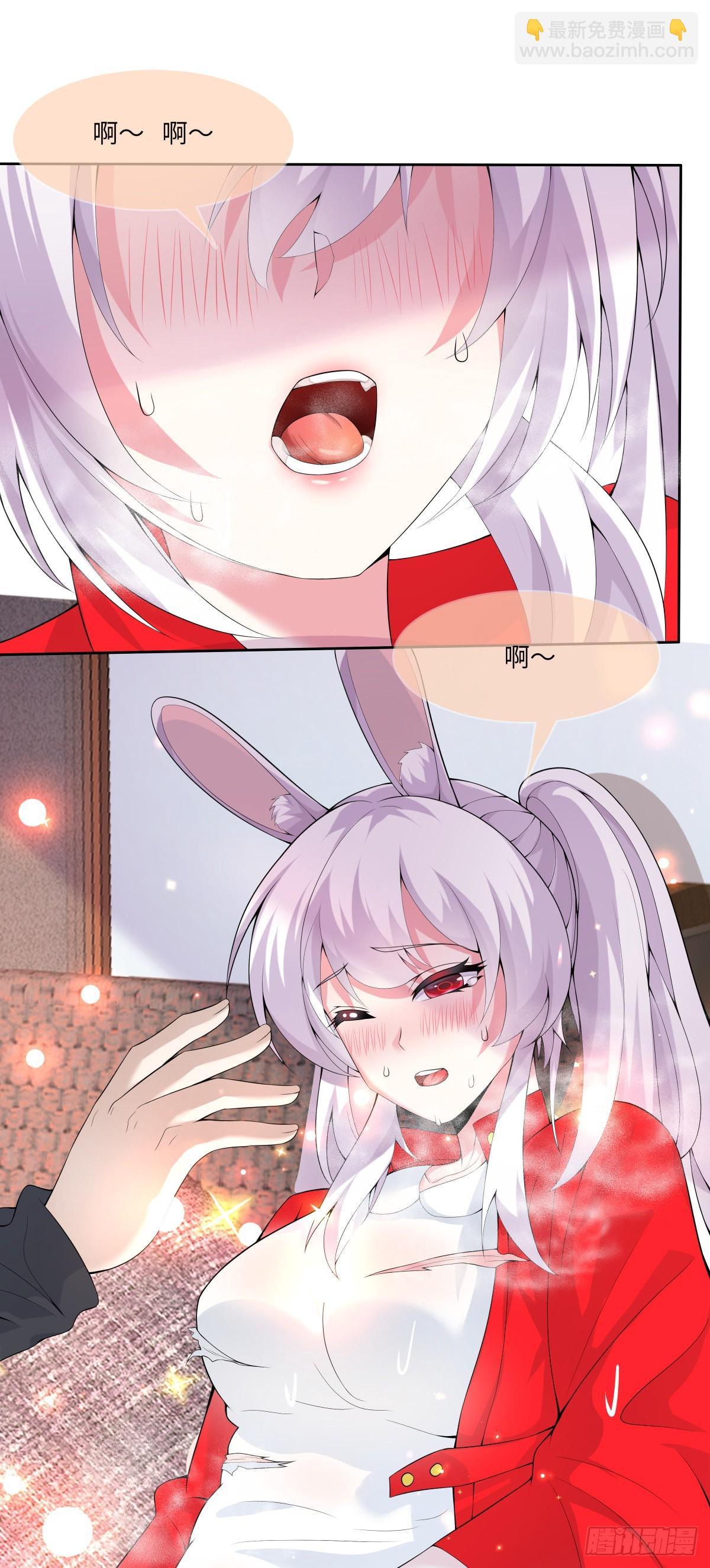 第26话 今晚他属于我！-第27话