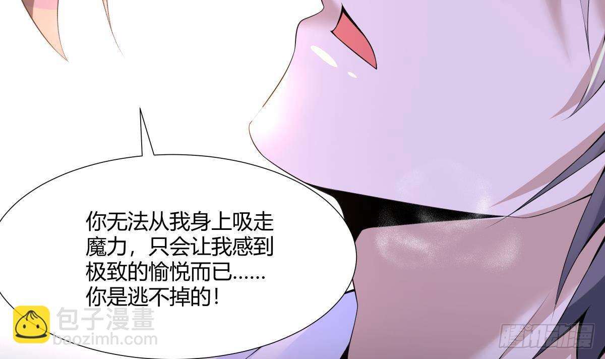 第28话 我们继续吧(1/2)-第29话