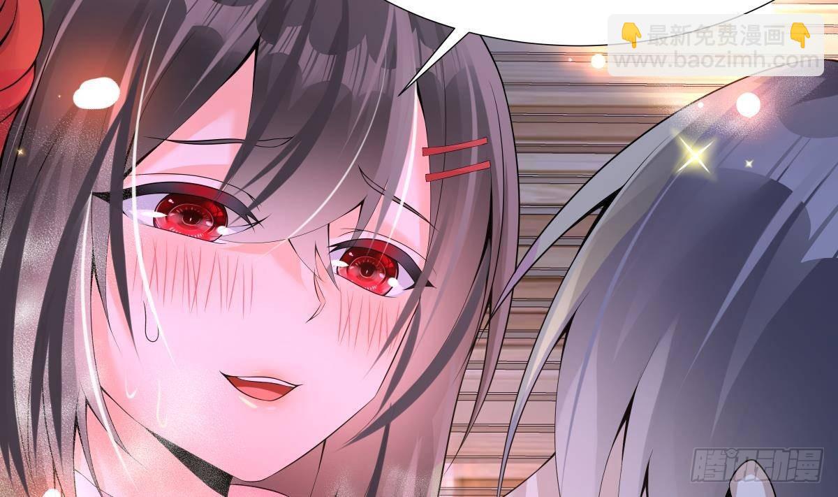 第28话 我们继续吧(1/2)-第29话