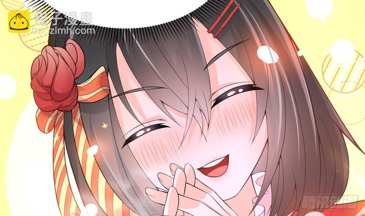 第28话 我们继续吧(1/2)-第29话