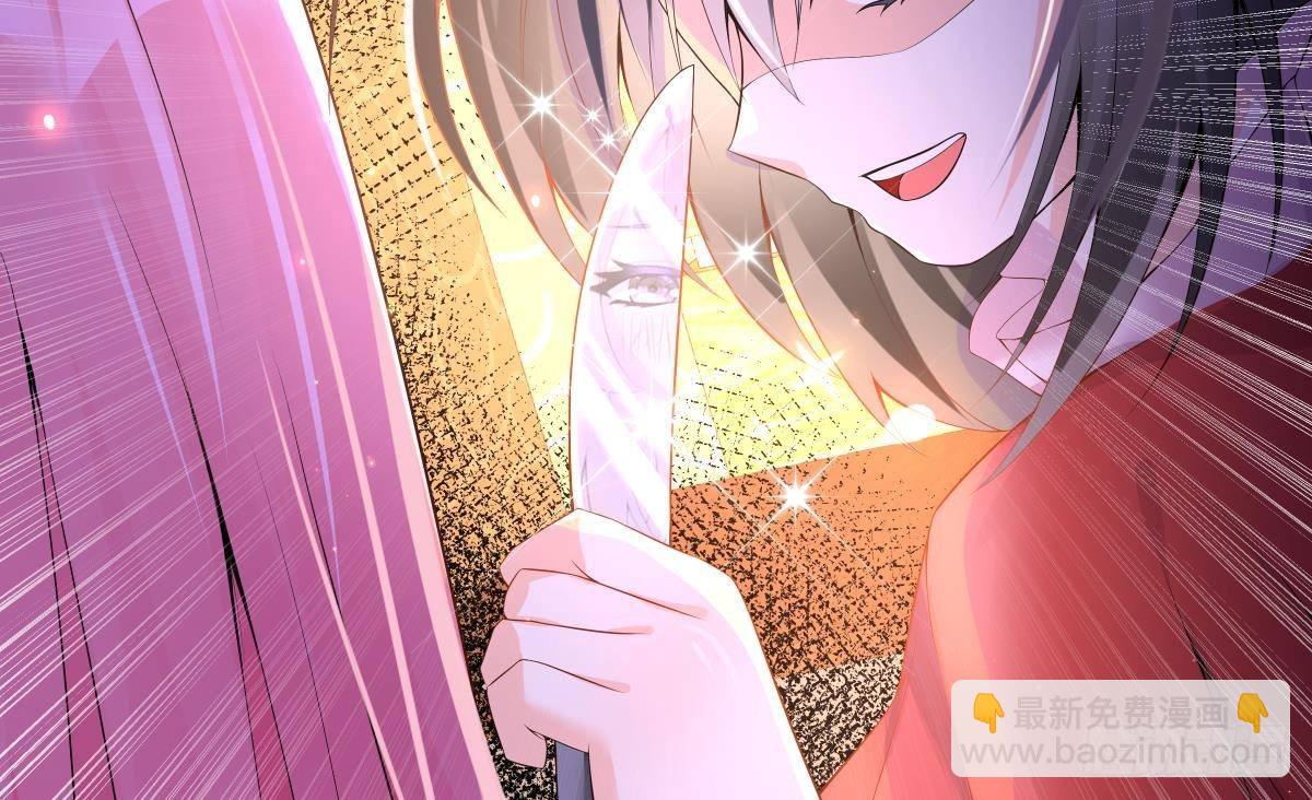 第28话 我们继续吧(1/2)-第29话