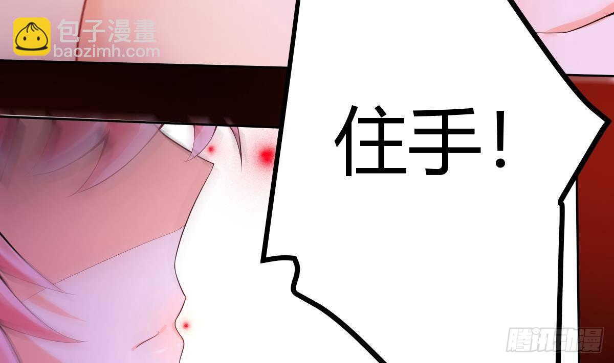 第28话 我们继续吧(1/2)-第29话