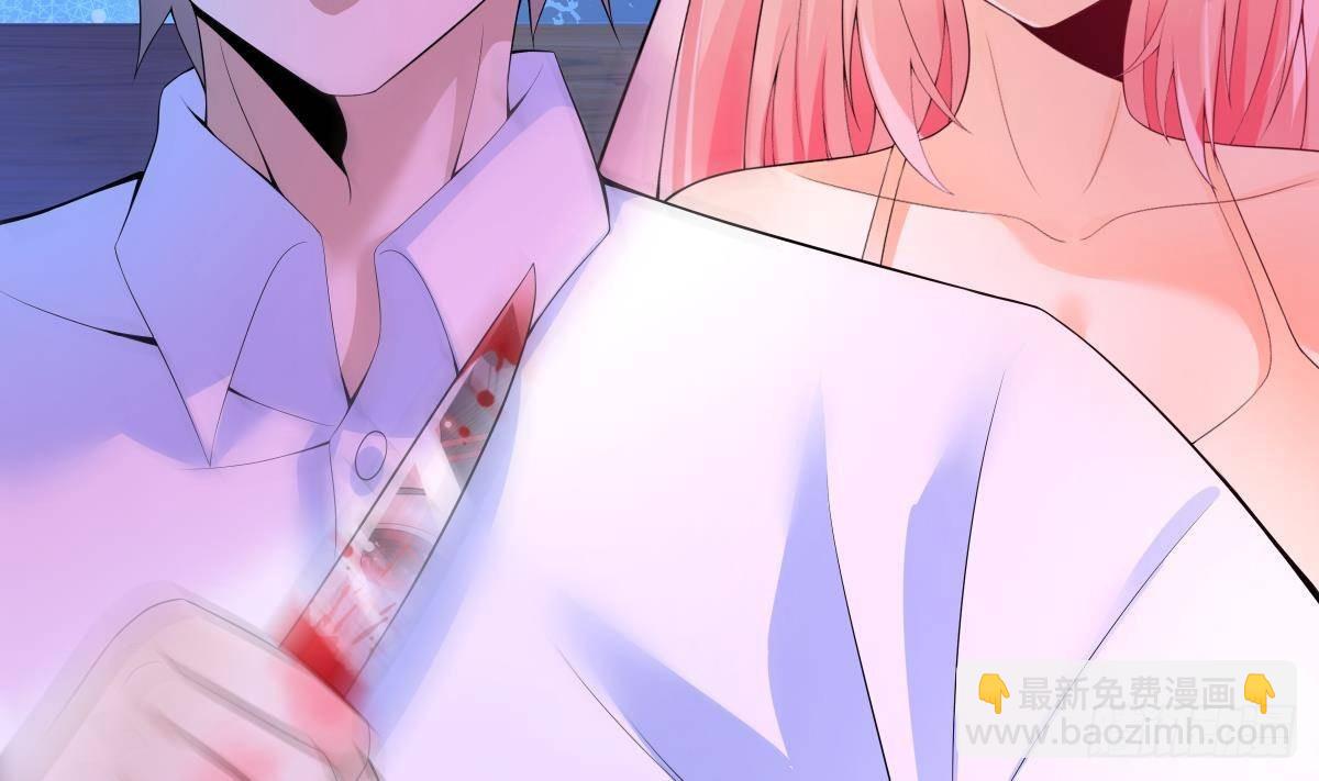 第28话 我们继续吧(1/2)-第29话