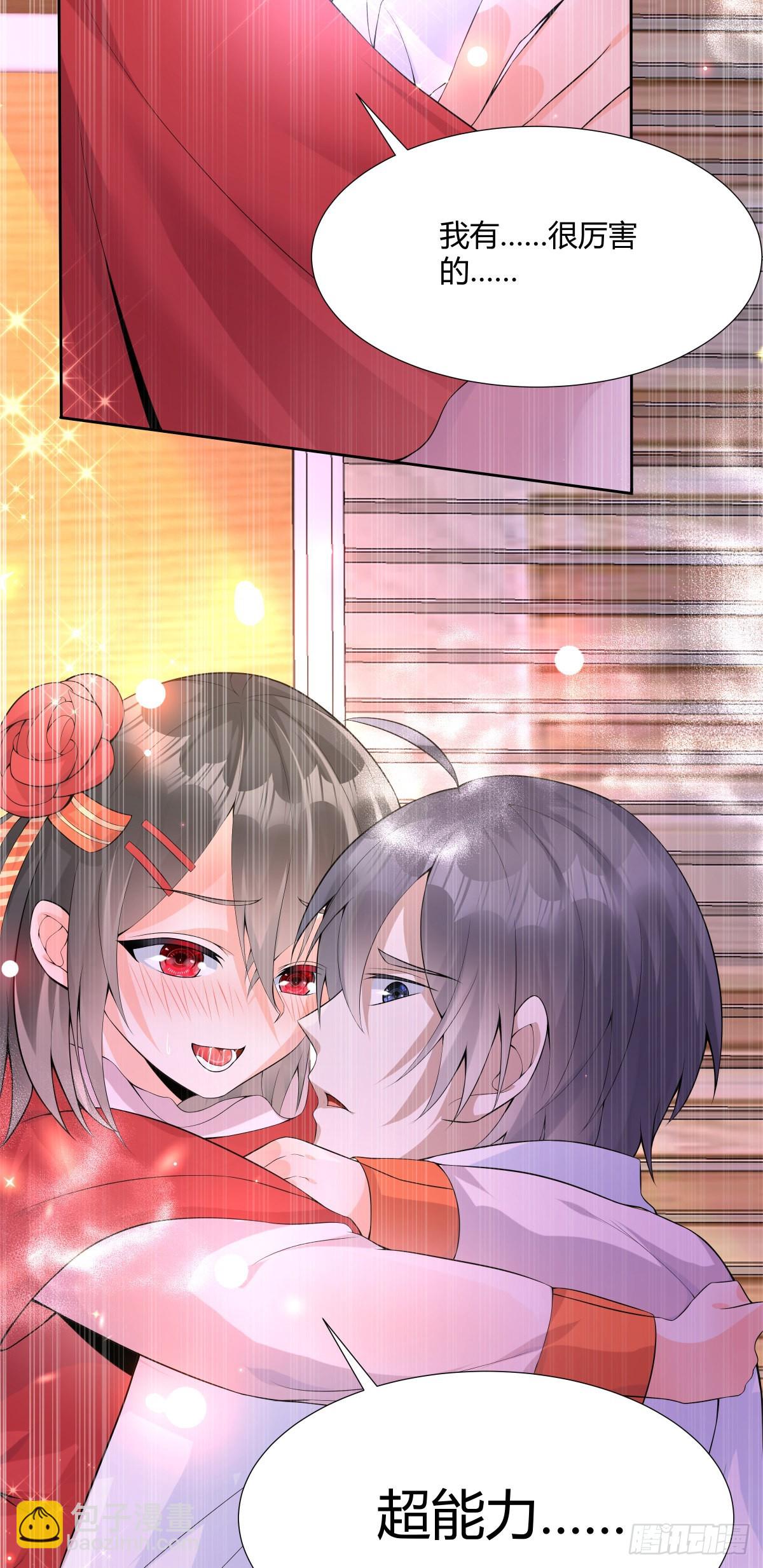 第28话 我们继续吧(1/2)-第29话