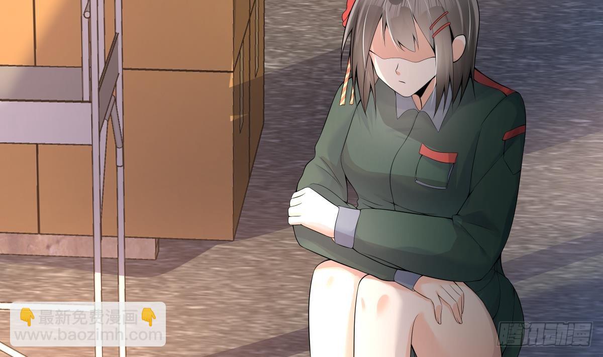 第30话 吸收能力(1/2)-第31话