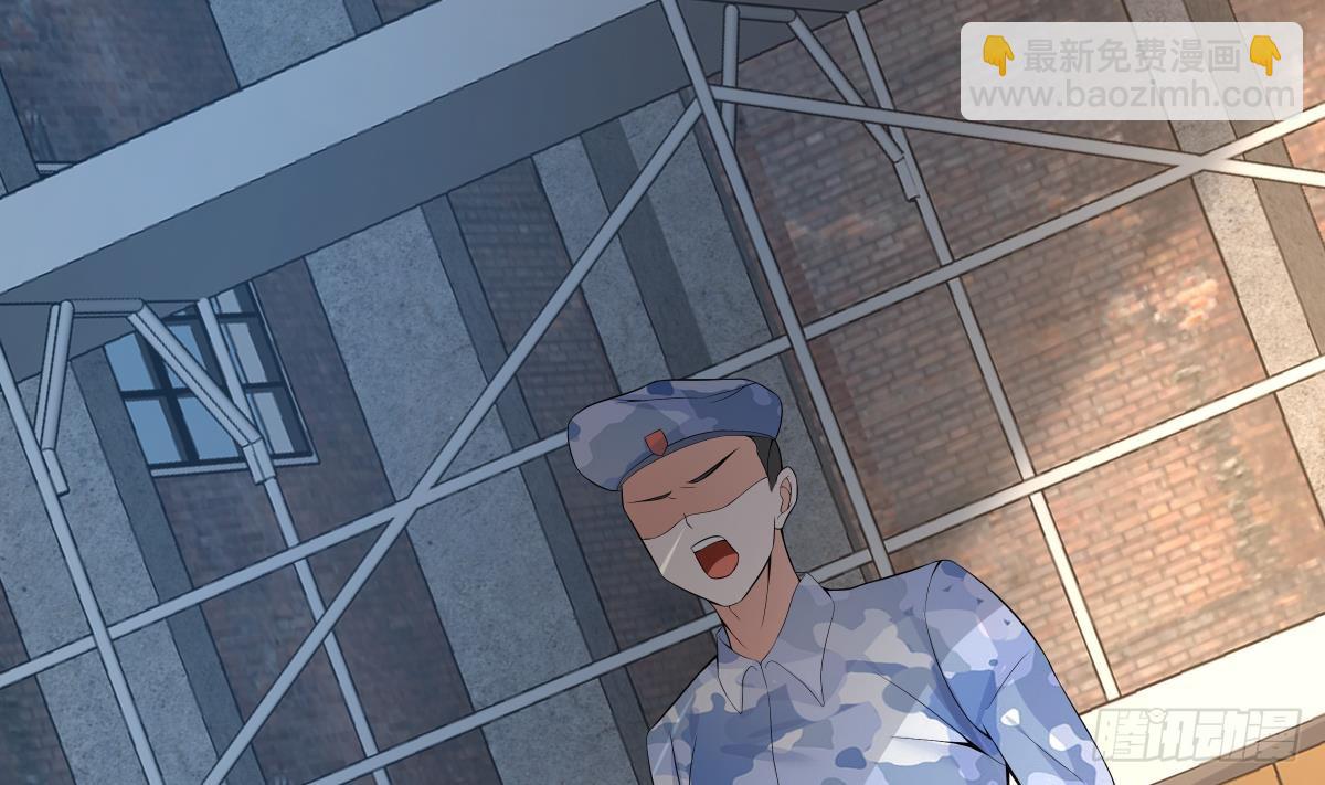 第30话 吸收能力(1/2)-第31话