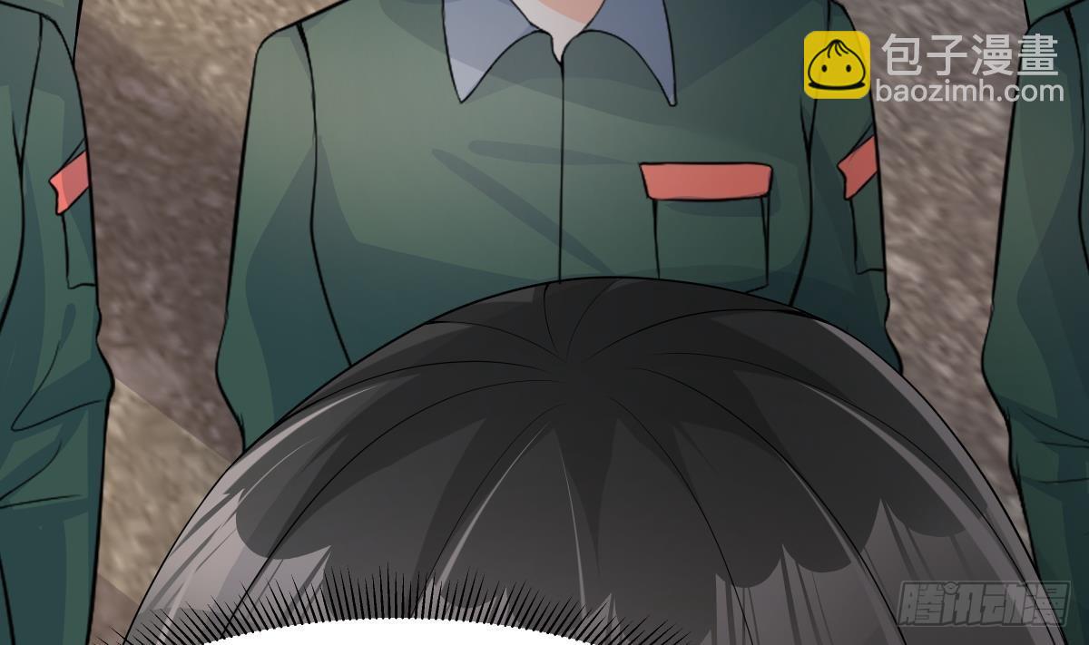 第30话 吸收能力(1/2)-第31话