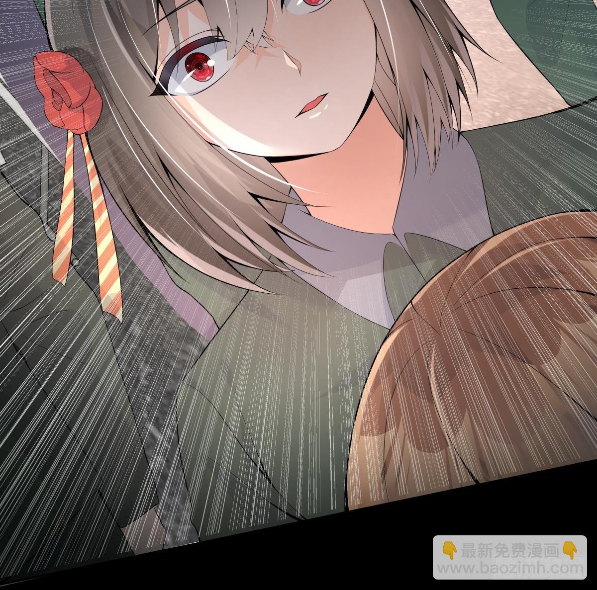 第30话 吸收能力(1/2)-第31话