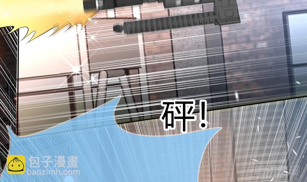 第30话 吸收能力(1/2)-第31话