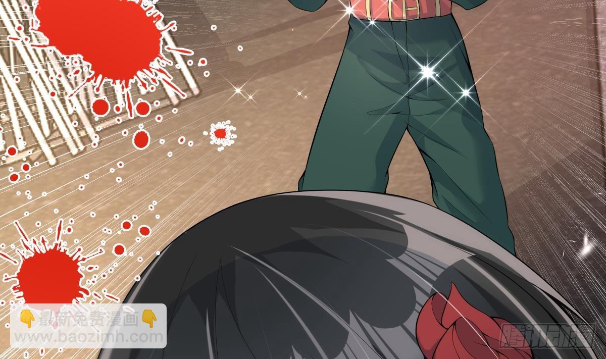 第30话 吸收能力(1/2)-第31话