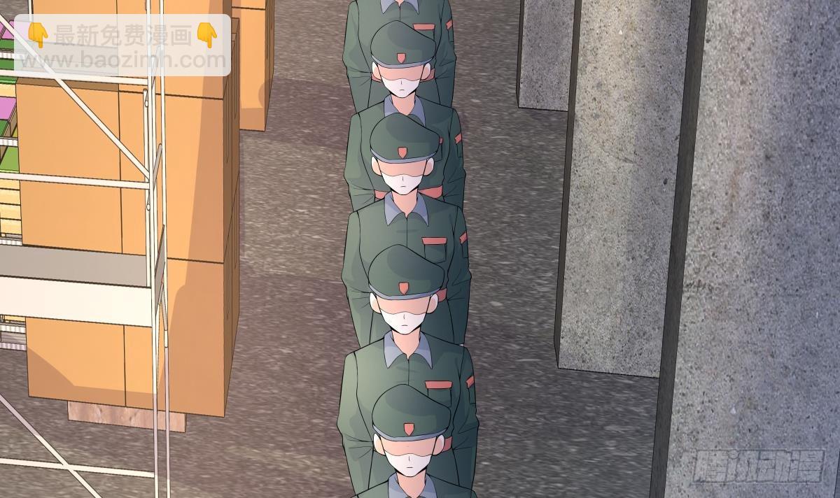 第30话 吸收能力(1/2)-第31话