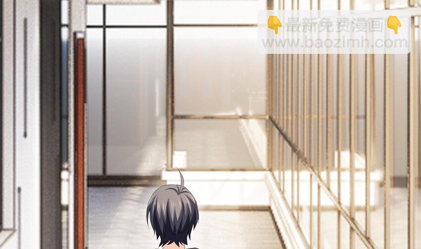 5 第4话 从未体验过的感受(1/2)-第5话