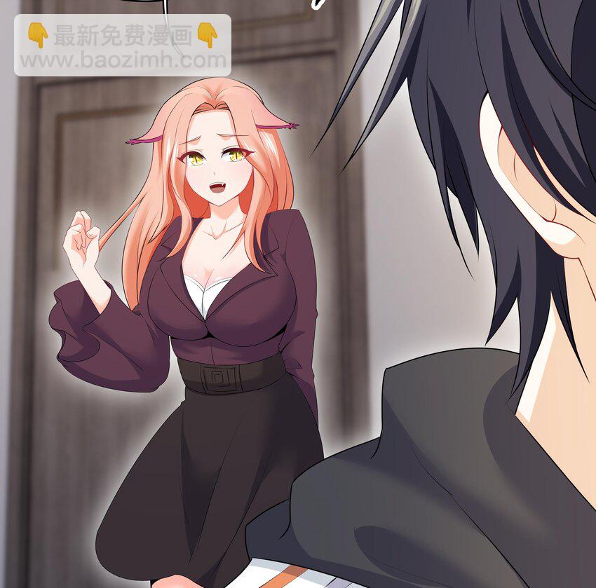 5 第4话 从未体验过的感受(1/2)-第5话