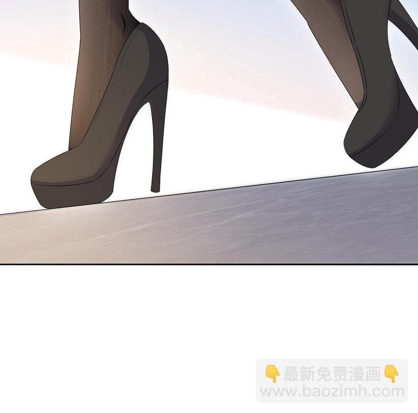 5 第4话 从未体验过的感受(1/2)-第5话