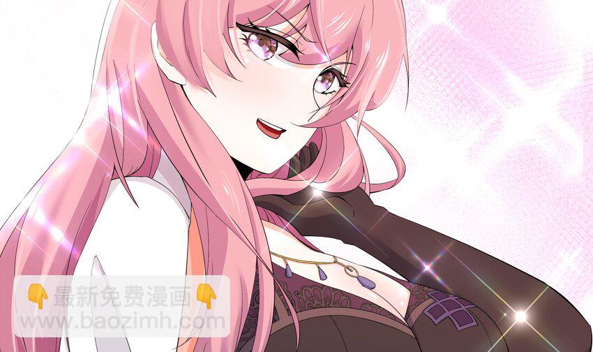 5 第4话 从未体验过的感受(1/2)-第5话