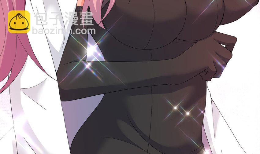 5 第4话 从未体验过的感受(1/2)-第5话