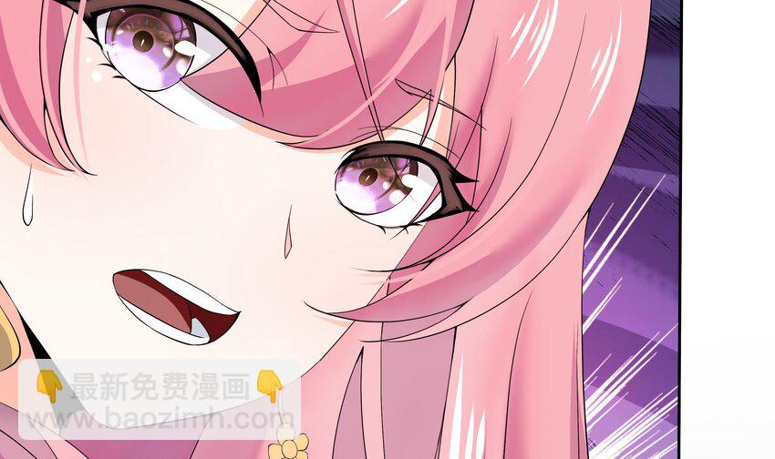 5 第4话 从未体验过的感受(1/2)-第5话