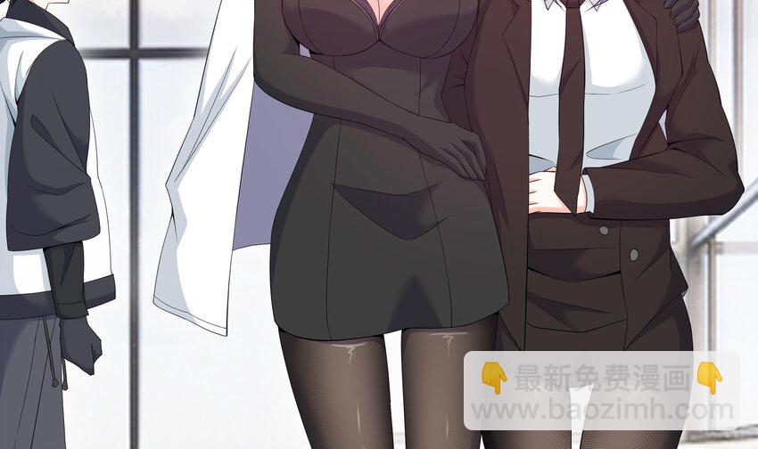 5 第4话 从未体验过的感受(1/2)-第5话