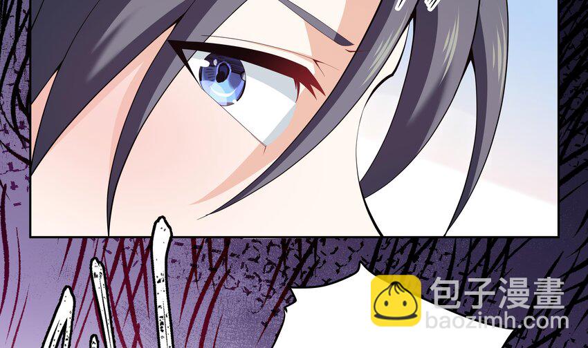 5 第4话 从未体验过的感受(1/2)-第5话