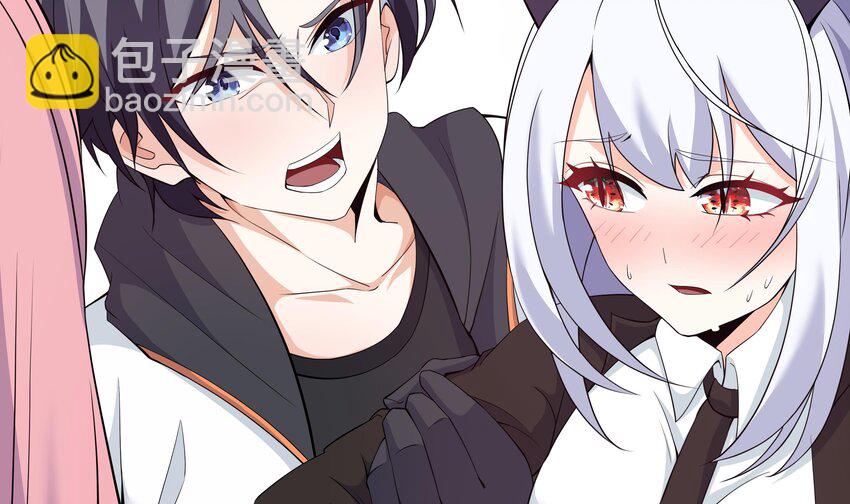 5 第4话 从未体验过的感受(1/2)-第5话