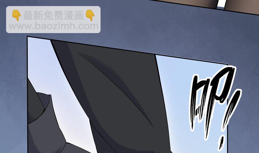 5 第4话 从未体验过的感受(1/2)-第5话