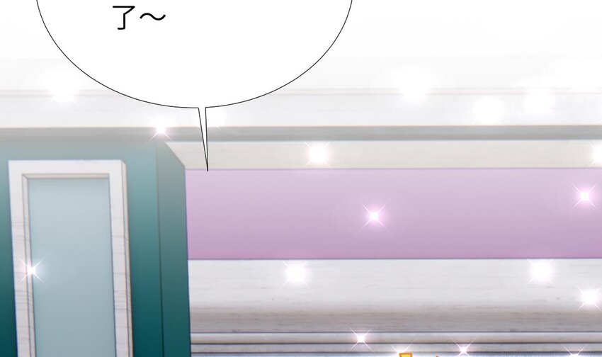 7 第6话 好想把那里擦干净(1/3)-第7话