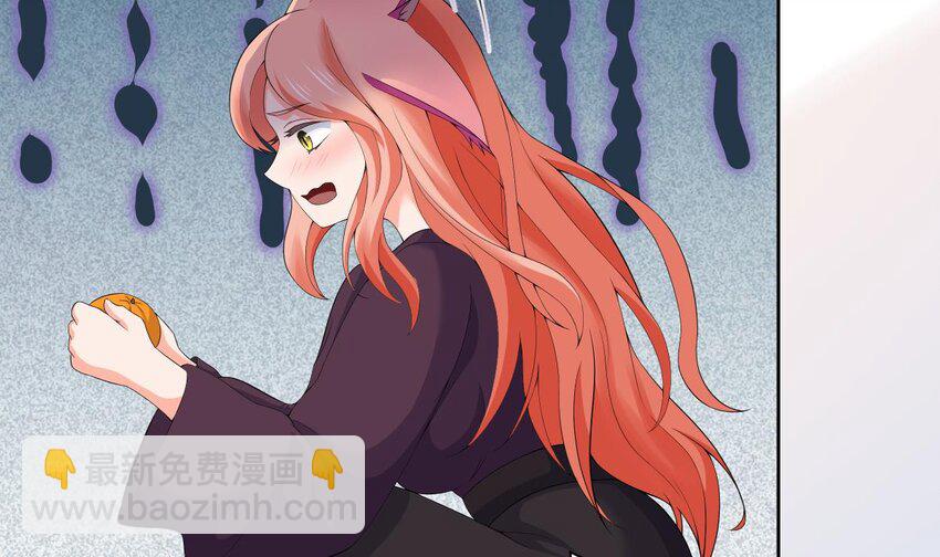 7 第6话 好想把那里擦干净(1/3)-第7话