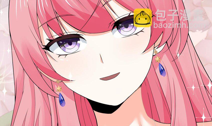 9 第8话 你不会让我失望吧？(1/2)-第9话