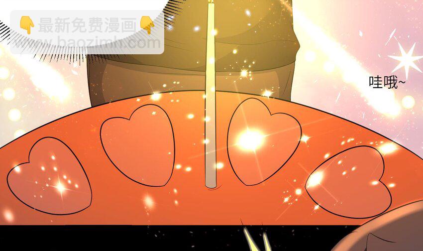 9 第8话 你不会让我失望吧？(1/2)-第9话