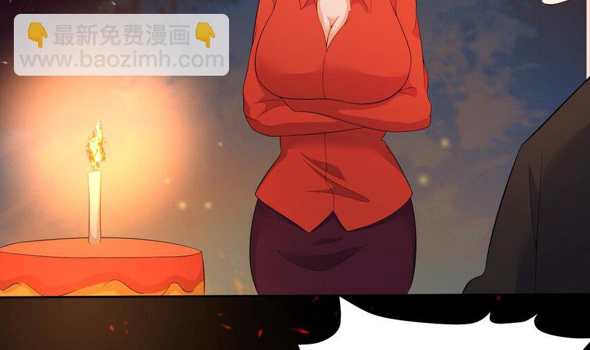 9 第8话 你不会让我失望吧？(1/2)-第9话