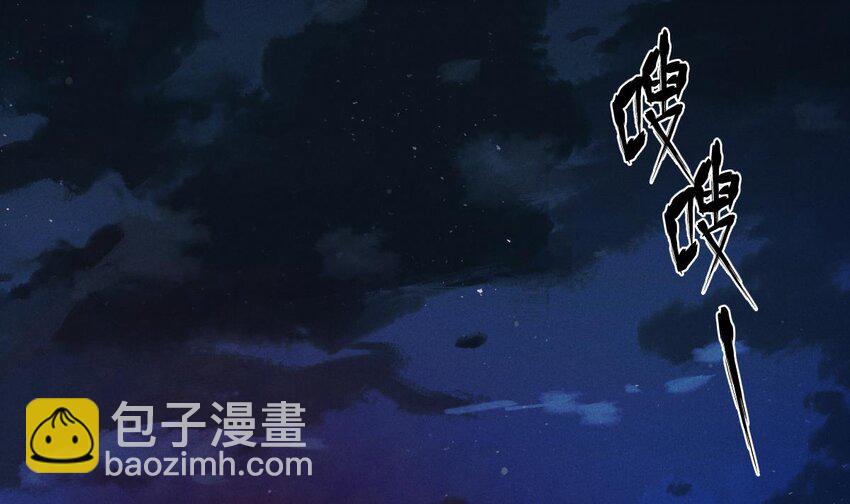 9 第8话 你不会让我失望吧？(1/2)-第9话