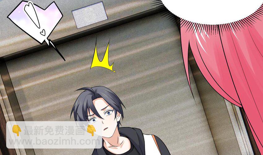 9 第8话 你不会让我失望吧？(1/2)-第9话