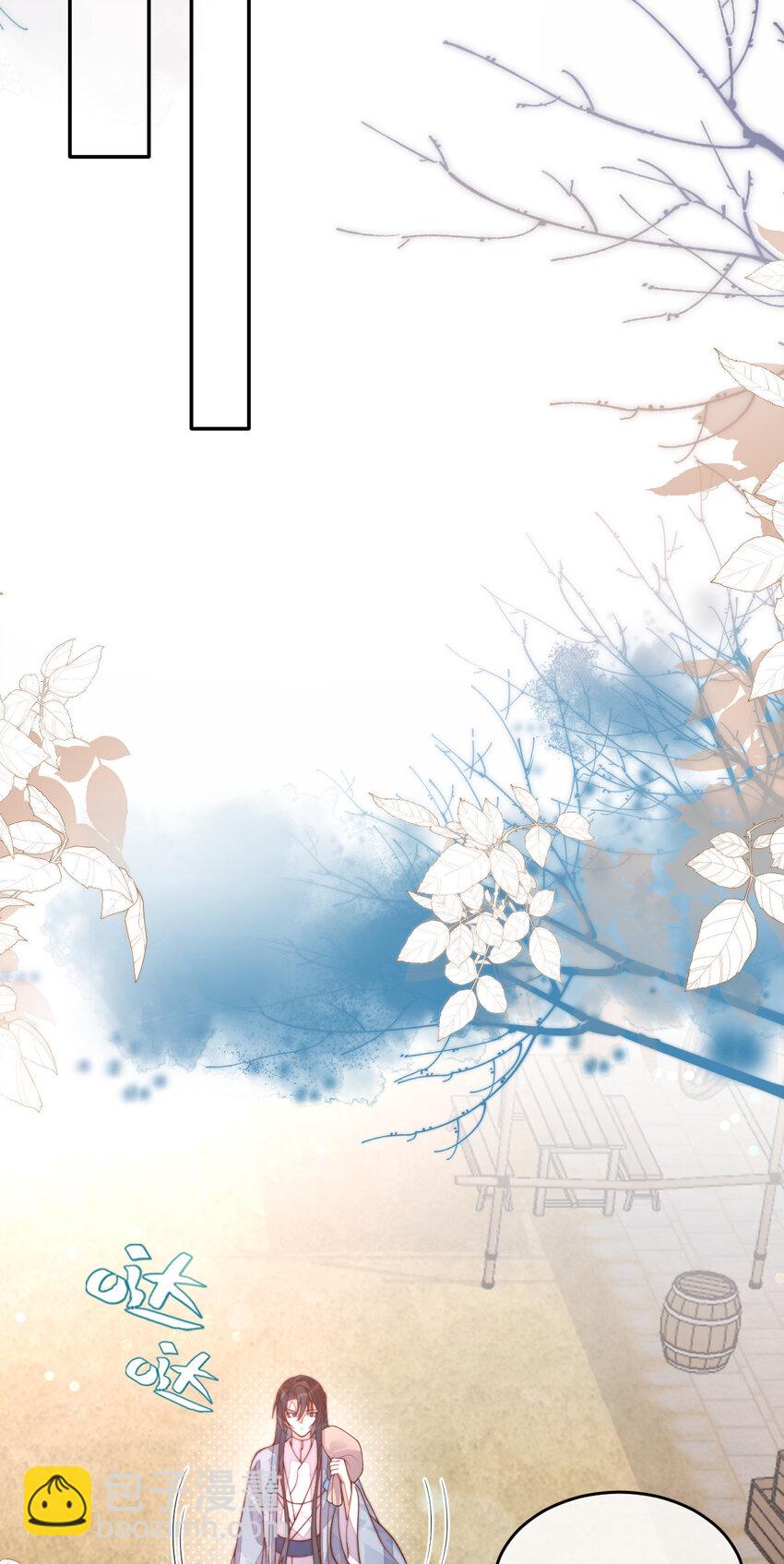 30 这也在你的计划之中？(1/2)-第31话