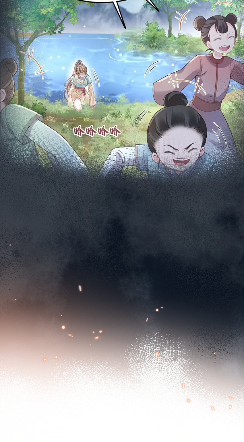 40 李代桃僵(1/2)-第41话